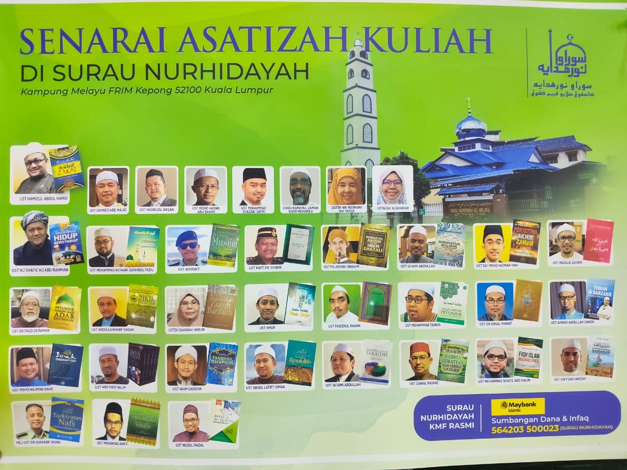 Poster Februari 2026