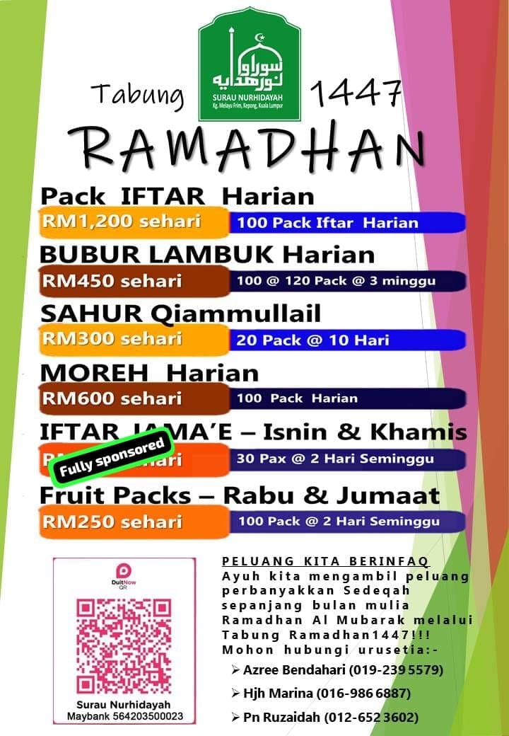 Iftar Jamaie Komuniti